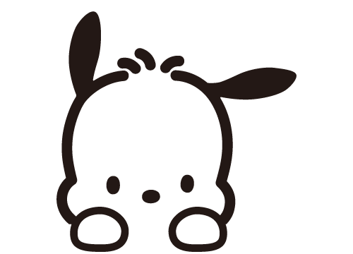 サンリオ当りくじ】-オンライン-